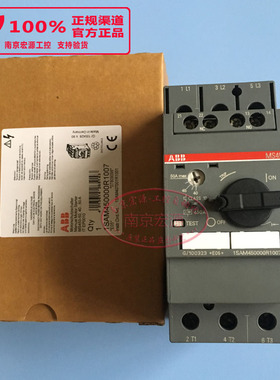 B电动机起动器马达保护器MS450-50 40-50A 1SAM450000R10