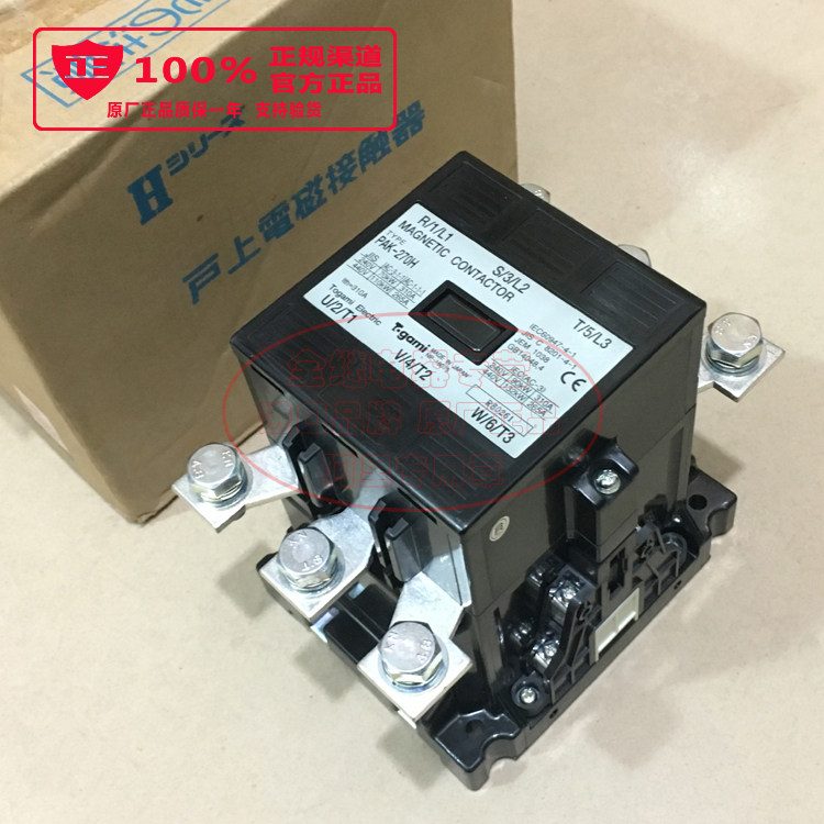 全新原装日本户上PAK-270H PAK-250H 380V-440V 接触器 质保一年
