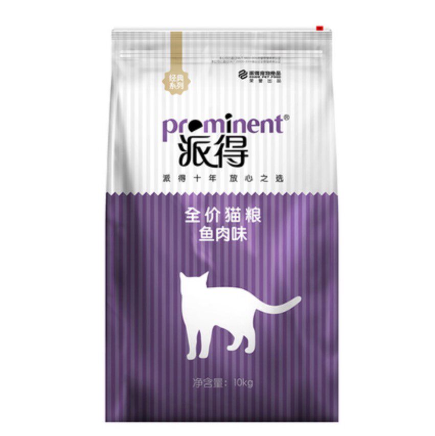 海洋鱼味蔬菜鸡肉10kg成猫粮包邮