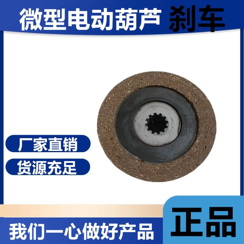 做工精细材质好尺寸标准