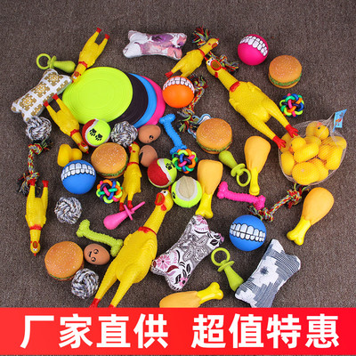 宠物狗狗玩具耐咬磨牙惨叫鸡