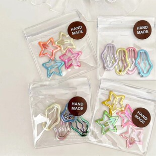 韩国进口少女儿童彩色五角星星云朵bb夹侧边夹对夹刘海碎发夹发卡