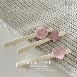 韩国东大门进口高级粉色笑脸爱心星星一字夹鸭嘴夹发夹