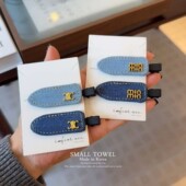 韩国进口高级牛仔蓝色min无痕化妆夹侧边夹刘海碎发夹发卡子头饰