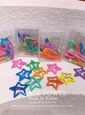 东大门女孩彩色五角星星爱心发饰