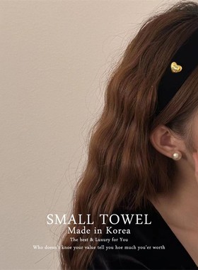 韩国进口法式高级黑色爱心min小香风气质黑色发箍头箍发卡子头饰