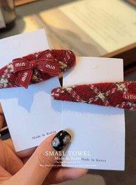 韩国进口新年红色小香风格纹蝴蝶结min发卡bb夹侧边夹碎发夹发饰