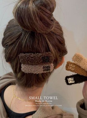 韩国进口秋冬高级min羊羔毛绒bb夹侧边夹刘海发夹后脑勺发卡发饰