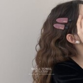 韩国东大门nyu复古皮质min刘海发夹无痕化妆夹对夹发卡鸭嘴夹发饰