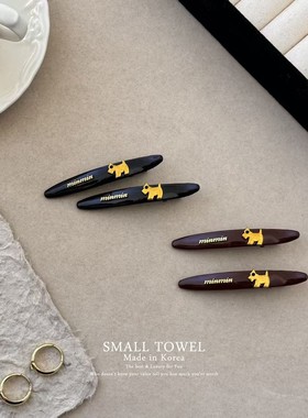 韩国东大门进口nyu法式高级minmin一字夹侧边夹刘海夹发卡子头饰