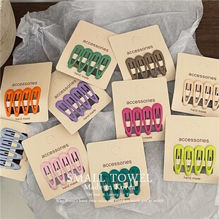 韩国进口少女儿童小号糖果彩色bb夹侧边夹刘海碎发夹对夹发卡头饰