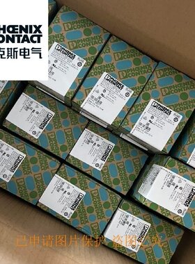 菲尼克斯 防插错编码条 CP-MSTB 订货号 1734634