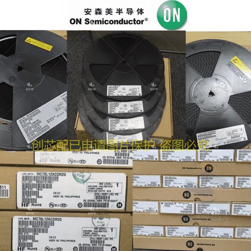 全新原装现货 LM393NG 封装8/DIP 进口芯片IC