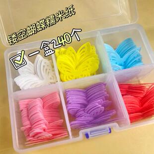 糯米纸镂空蝴蝶生日蛋糕装饰菜品摆件创意冷盘装饰扑克牌雪花枫叶