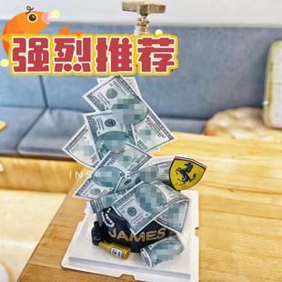 生日蛋糕装饰糯米纸钞票美金美刀美币美元钱蝴蝶扑克牌麻将花朵