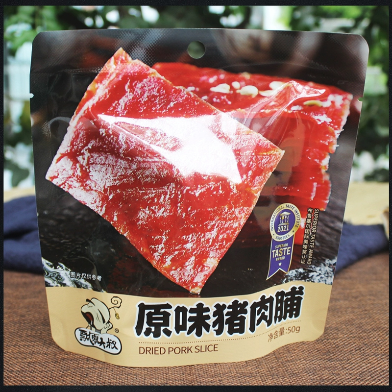 飘零大叔猪肉脯50g*5原味香辣味靖江猪肉干手撕肉片即食零食小吃