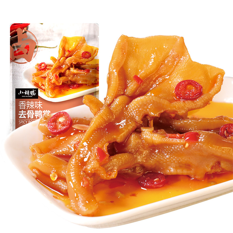 香辣味去骨鸭掌75g零食追剧小吃