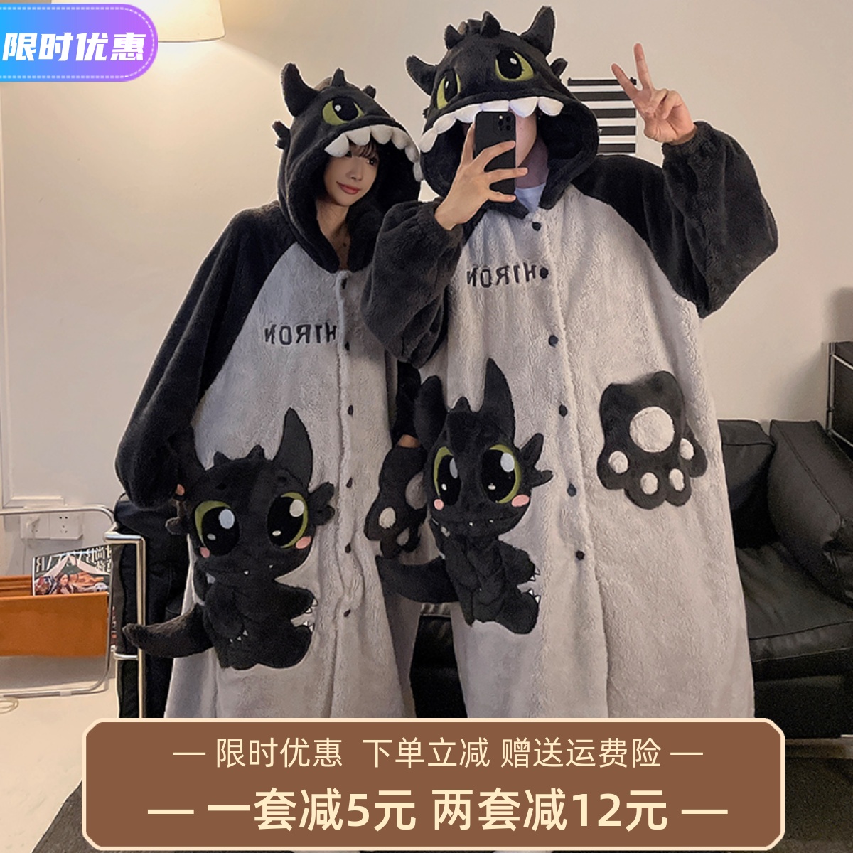 情侣睡衣女秋冬季加厚珊瑚绒无牙仔卡通大码男款可爱冬天浴袍套装