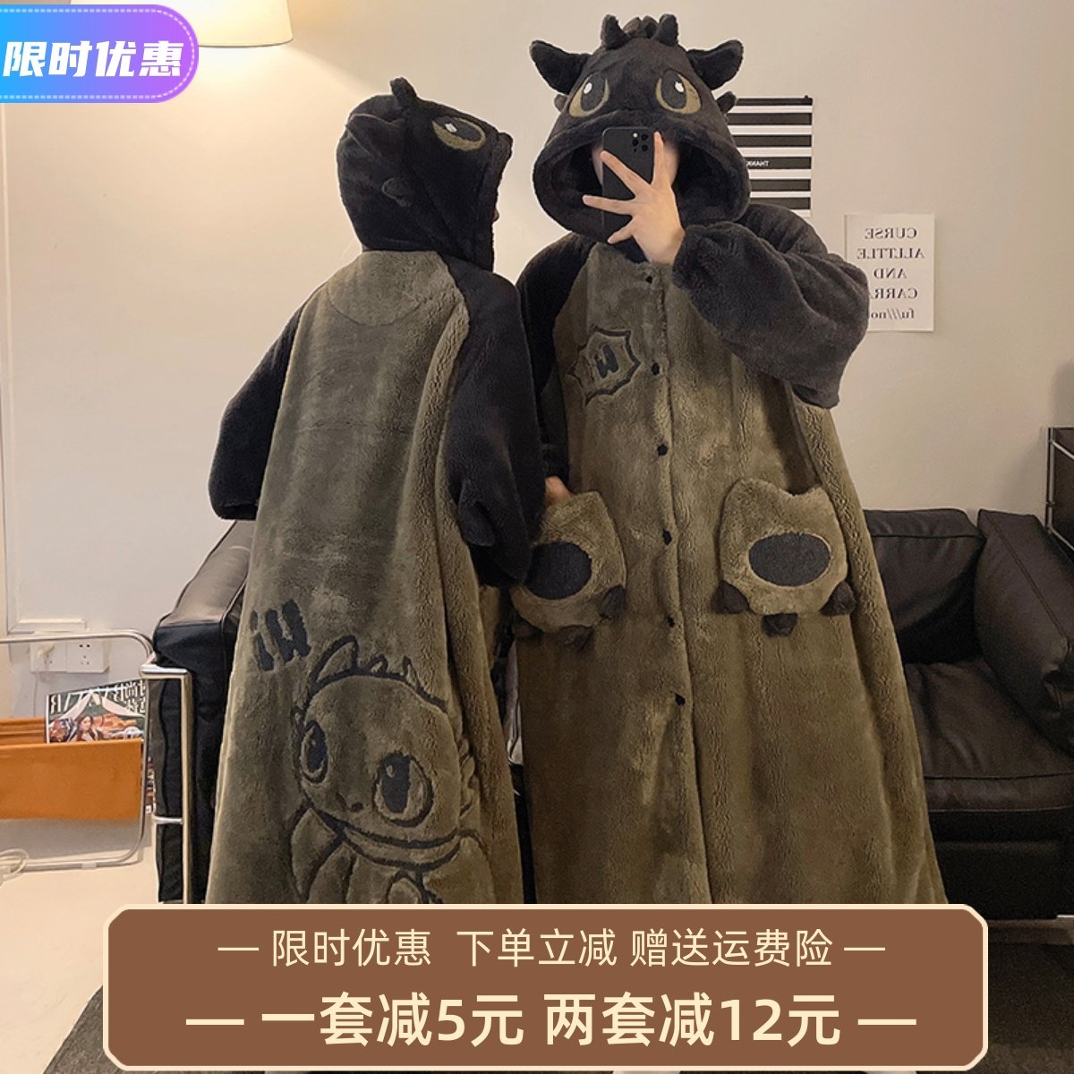 情侣睡衣女款秋冬季加厚珊瑚绒无牙仔宽松大尺码200斤男士浴袍套