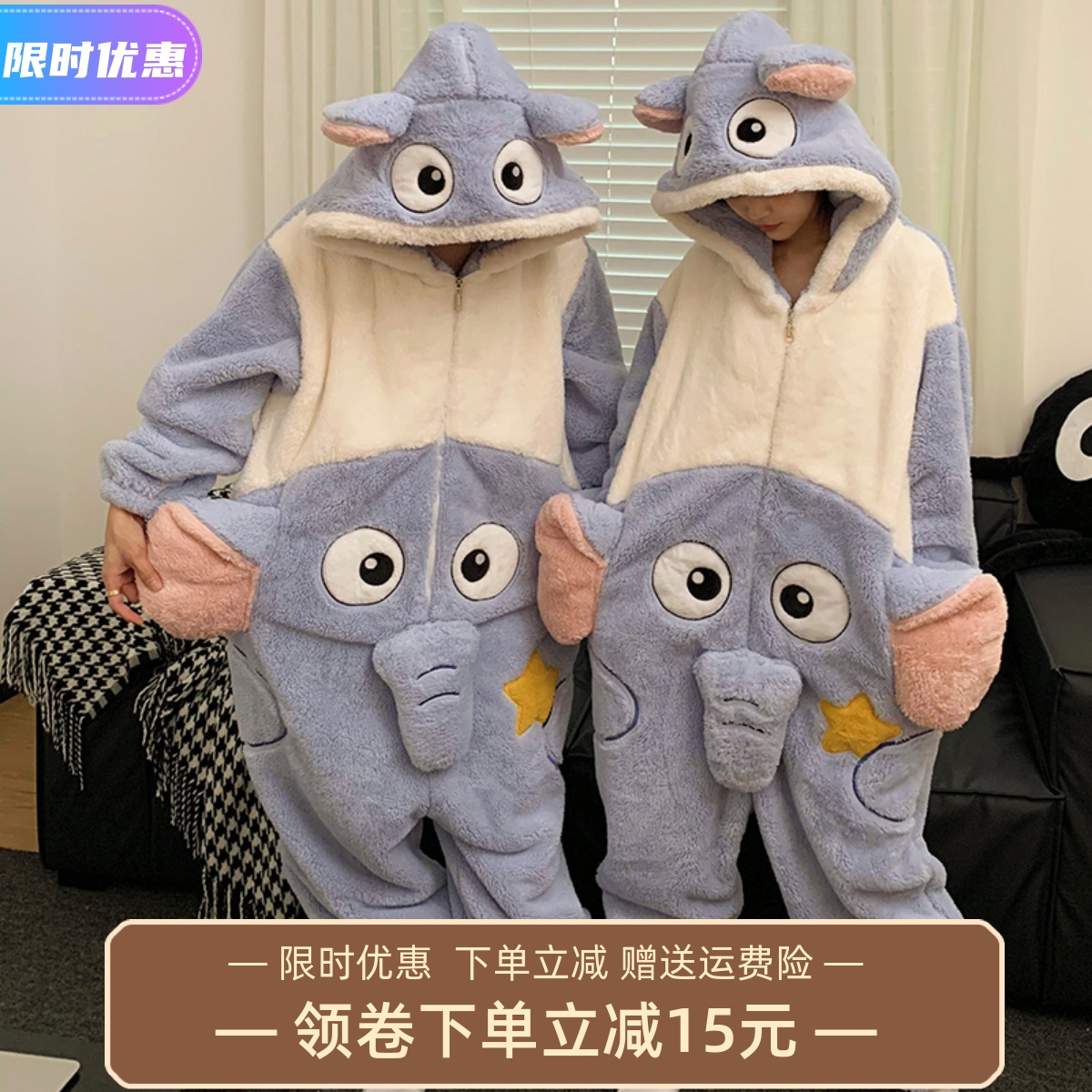 情侣连身睡衣女加厚珊瑚绒保暖大尺码200斤可爱动物男士宽松冬天