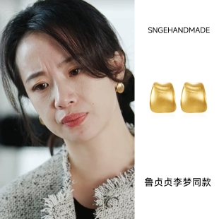 蜜语纪鲁贞贞李梦同款拉丝哑扭曲耳钉女网红小众百搭秋冬耳饰新款