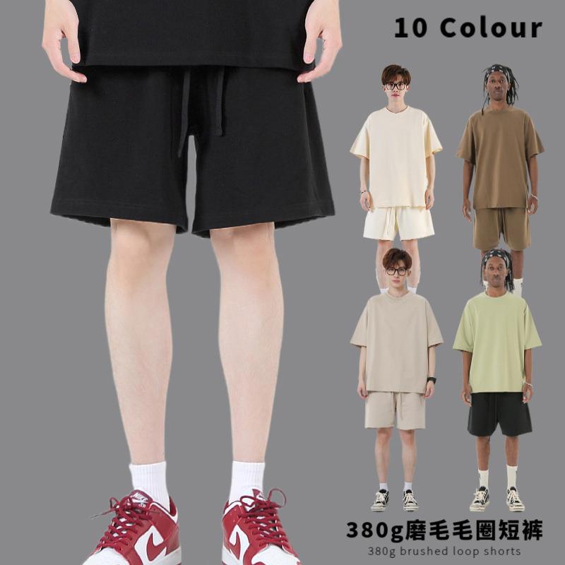 潮牌夏磨毛毛圈卫裤重磅FOG色短裤