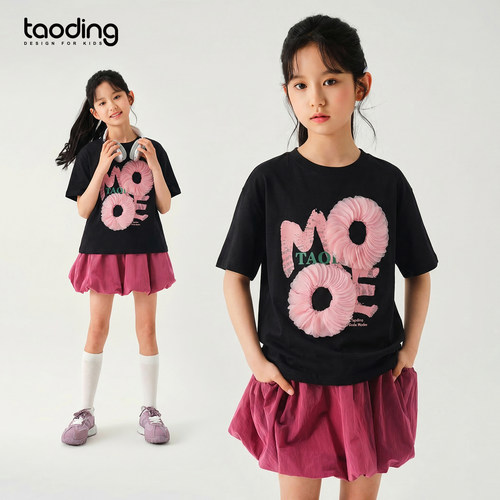 taoding日系森女宽松短袖T恤女