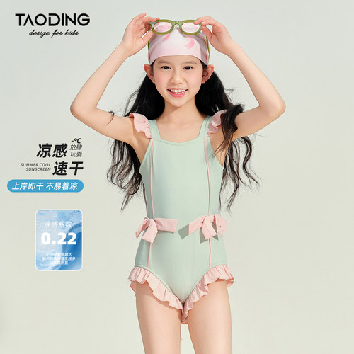 女童速干连体泳衣夏季沙滩游泳装