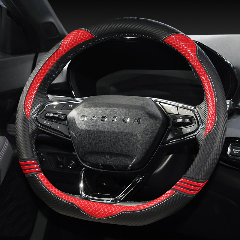 新宝骏方向盘套RM5RS3RS5