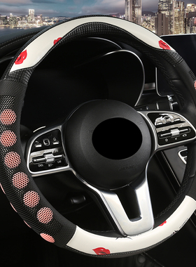 网红方向盘套广汽传祺GA3S6视界GS4GS5速博汽车把套四季通用新款