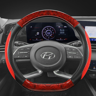 20 21款全新七代伊兰特真皮革方向盘套现代7代内饰碳纤维木纹把套