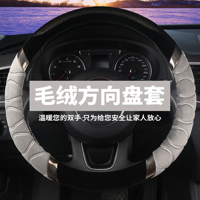 高端大气时尚个性