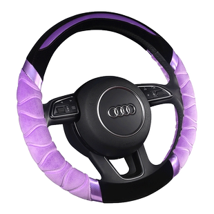 宝骏RS5汽车方向盘套冬季短毛绒310W 510530730RC5RC6RS3保暖把套