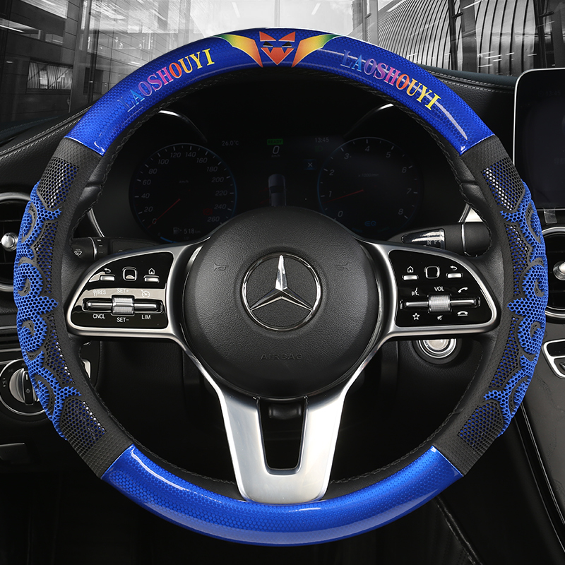 高端大气时尚个性