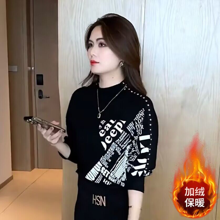 时髦洋气蝙蝠袖半高领长袖T恤