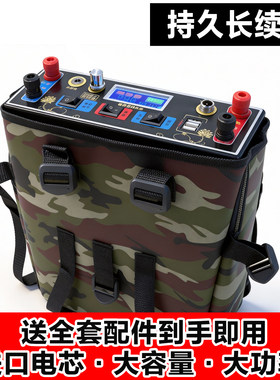 72V锂电池一体机逆变户外储电瓶