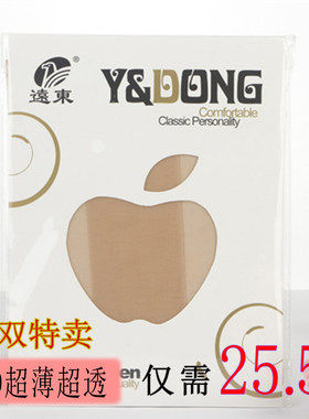 远东丝袜618超薄单面加裆