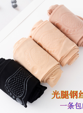 远东春秋钢丝面膜硅胶防滑底连裤袜双面加裆弹力美腿女丝袜子8306