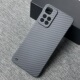 超薄note12pro 红米note11pro 手机壳11tpro 无边框碳纤维纹凯夫拉防摔硬壳K50至尊保护壳手机套K60p适用12t