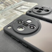 适用oppofindx7手机壳新款 findx7ultra保护壳金甲磨砂肤感防指纹高级感Findx6Pro防摔超薄男女半透A3pro