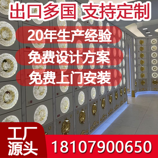 寺庙地宫寄存柜骨灰盒存放架铝合金存放架公墓陵园寄存柜灵骨塔