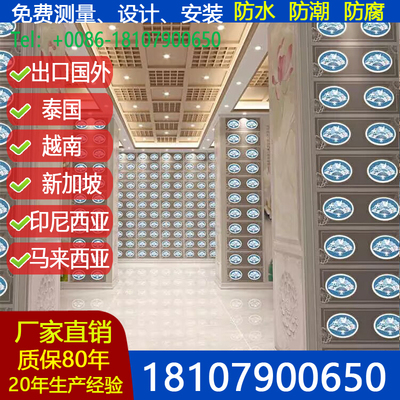 骨灰盒存放架骨灰寄存架马来西亚陵园墓园村镇祠堂寄存柜地宫外贸