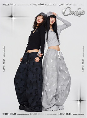 CBXLAB街舞潮牌复古废土风十字架嘻哈运动裤宽松跳舞重磅休闲裤潮