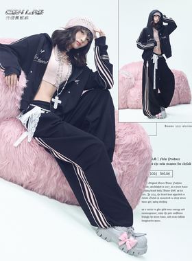 CBXLAB街舞潮牌黑粉简约春季套装夹线复古辣妹长袖外套显瘦休闲裤