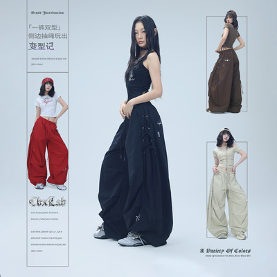 CBXLAB街舞潮牌