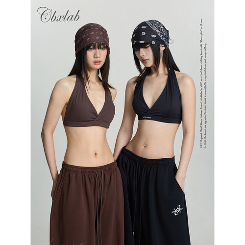CBXLAB街舞潮牌性感深V爵士辣妹挂脖运动内衣夏季高弹跳舞美背女