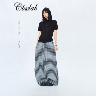 CBXLAB街舞潮牌韩系条纹慵懒软糯运动长裤 女 空气感亲肤辣妹休闲裤