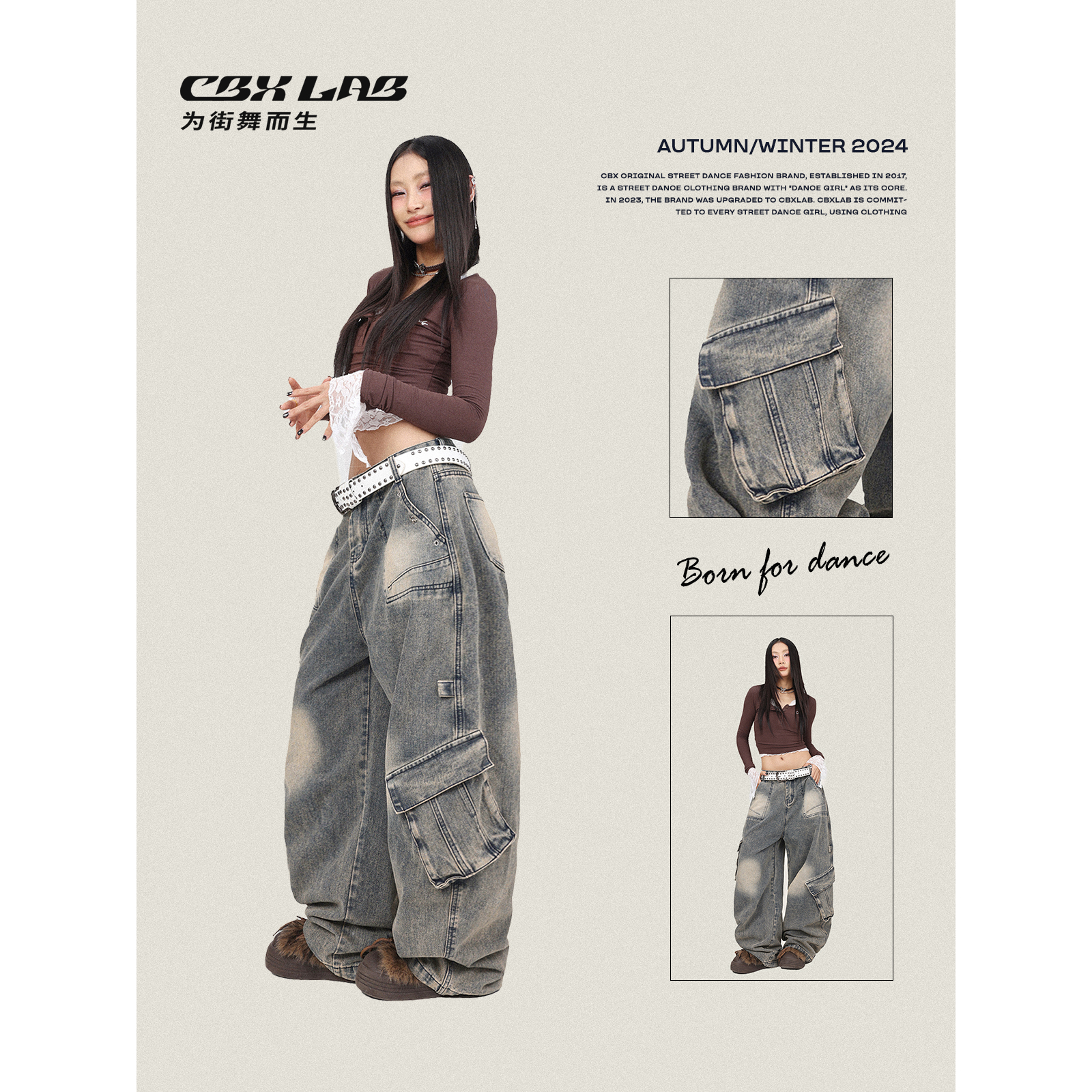 CBXLAB街舞潮牌嘻哈重工水洗长裤