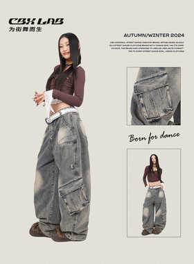 CBXLAB街舞潮牌嘻哈重工水洗牛仔裤复古街头辣妹工装裤爵士长裤潮