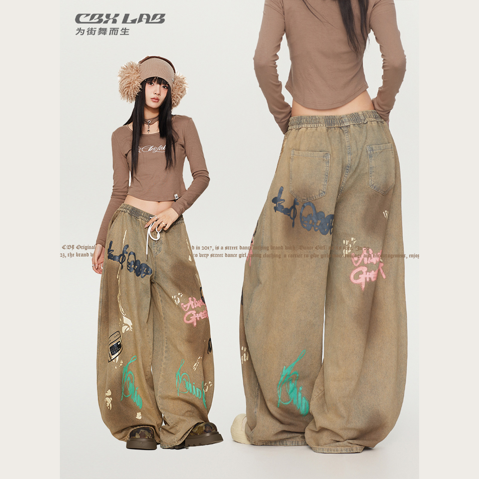 CBXLAB街舞潮牌废土嘻哈涂鸦做旧牛仔长裤美式辣妹街头水洗休闲裤